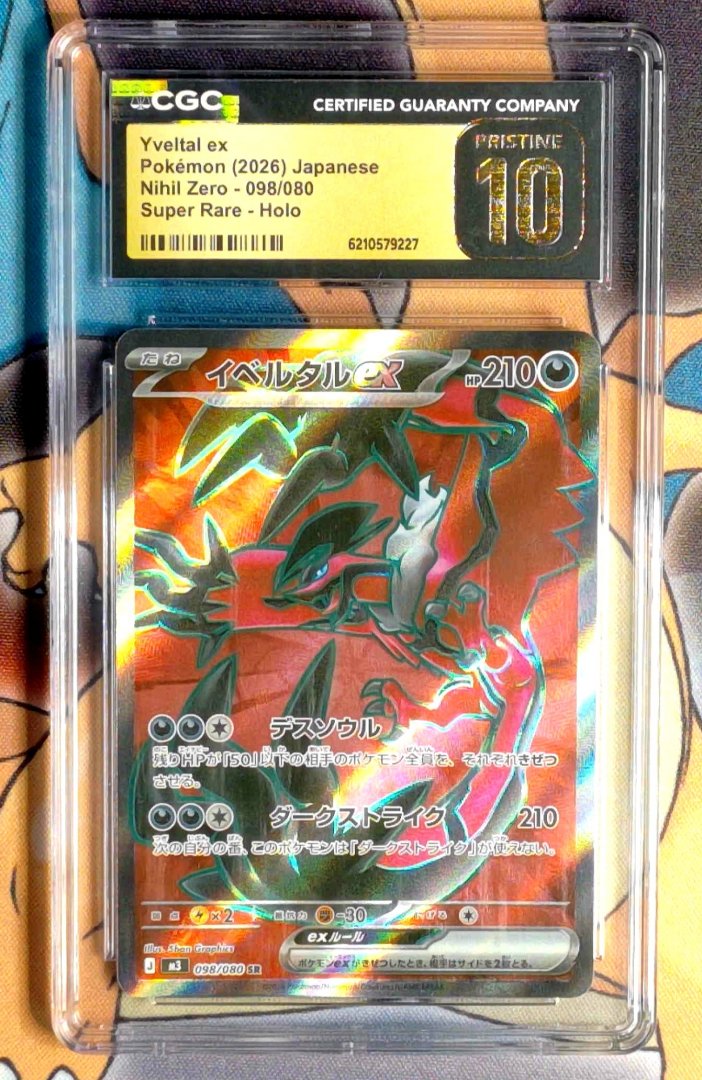 Pokemon Yveltal ex #98 CGC Pristine 10 Nihil Zero Japanese Holofoil Slab