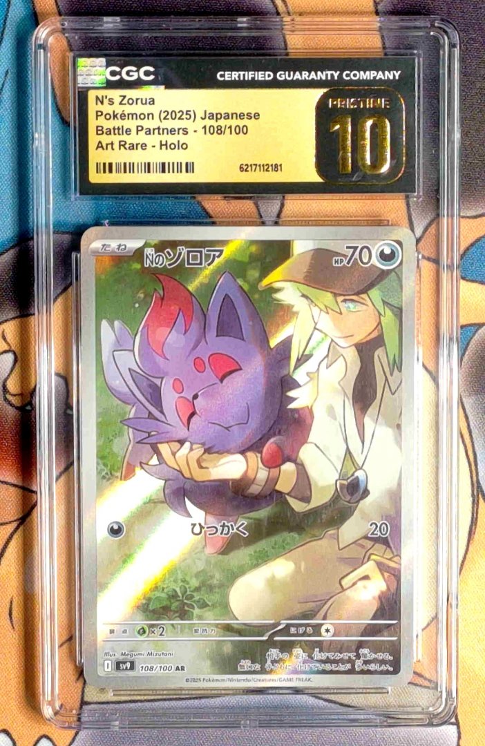 Pokemon N's Zorua #108 CGC Pristine 10 Battle Partners Japanese Holofoil Slab