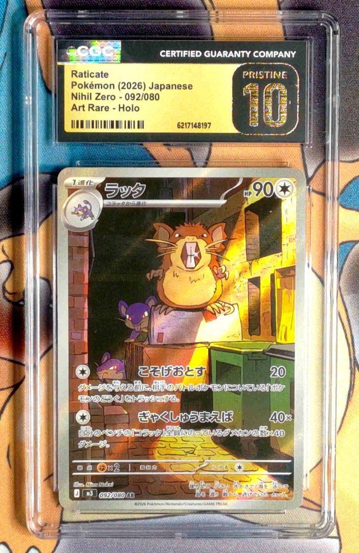Pokemon Raticate #92 CGC Pristine 10 Nihil Zero Japanese Holofoil Slab