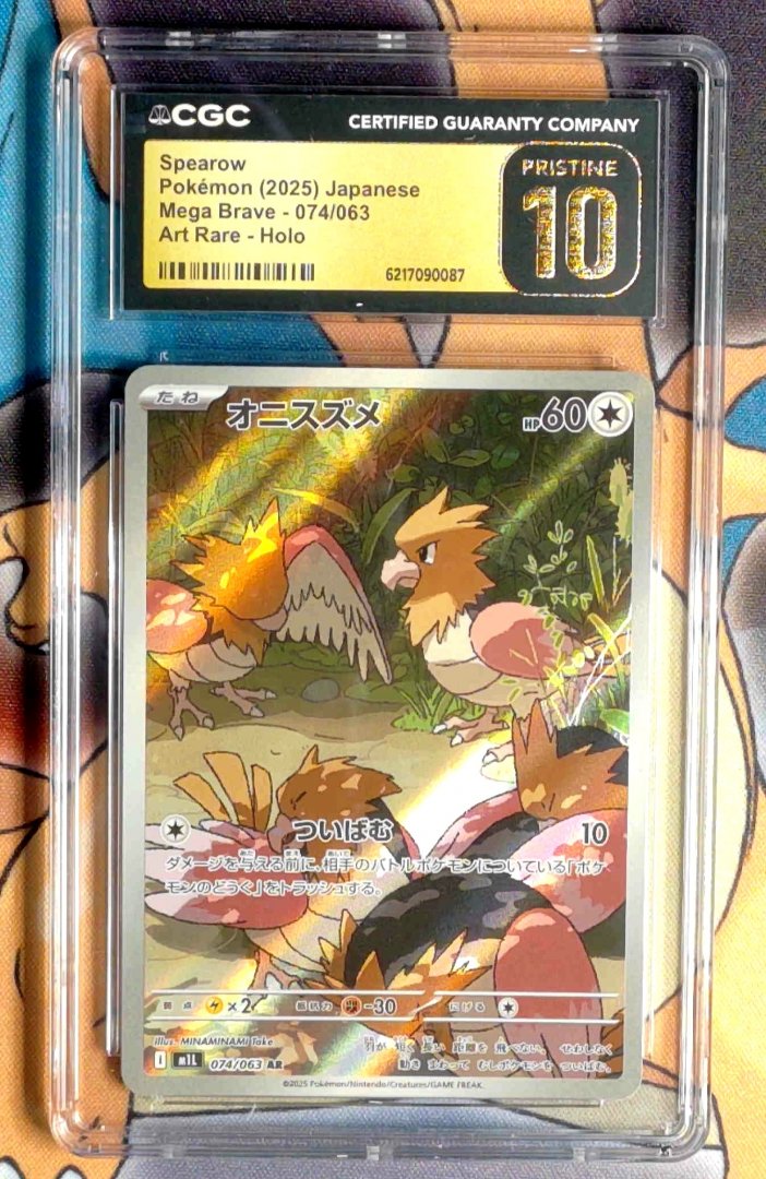 Pokemon Spearow #74 CGC Pristine 10 Mega Brave Japanese Holofoil Slab