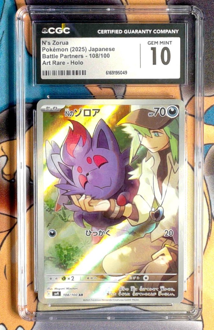 Pokemon N's Zorua #108 CGC 10 Battle Partners Japanese Holofoil Slab