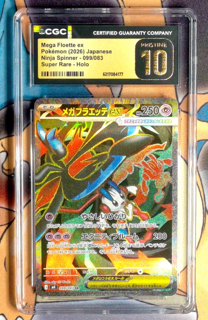 Pokemon Mega Floette ex #99 CGC Pristine 10 Ninja Spinner Japanese Holofoil Slab