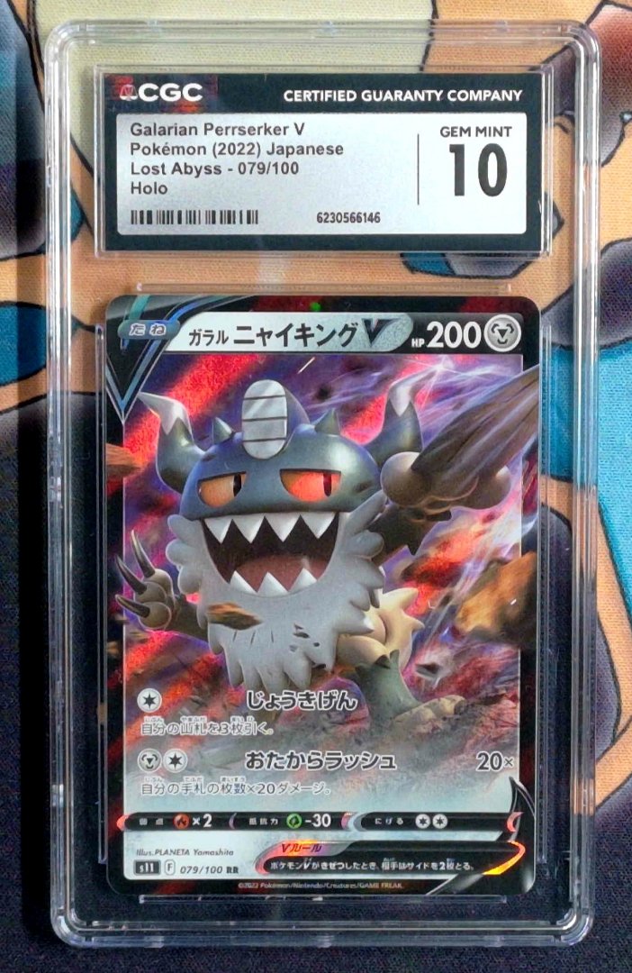Pokemon Galarian Perrserker V #79 CGC 10 Lost Abyss Japanese Holofoil Slab