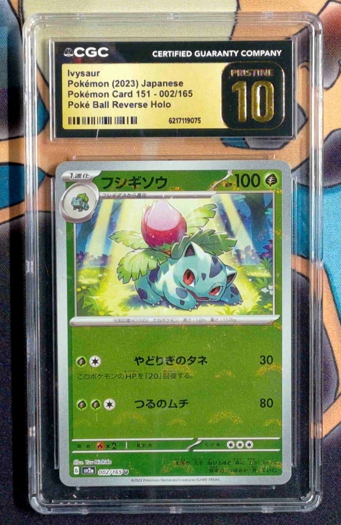 Pokemon Ivysaur #2 CGC Pristine 10 Pokémon Card 151 Japanese Slab