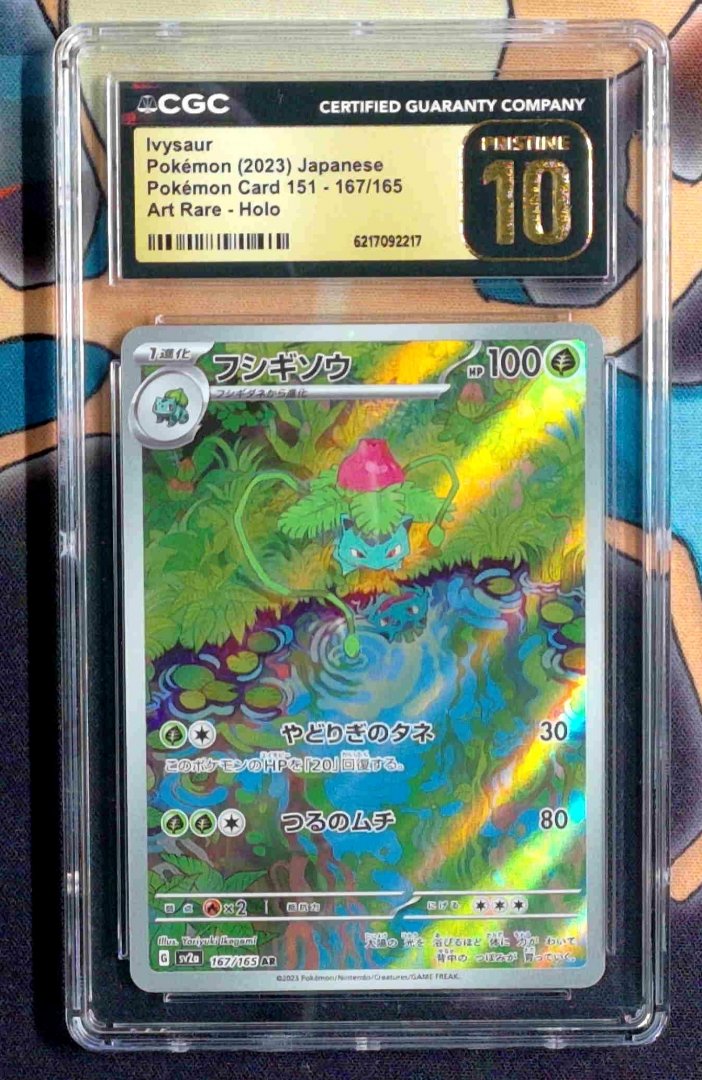 Pokemon Ivysaur #167 CGC Pristine 10 Pokémon Card 151 Japanese Holofoil Slab