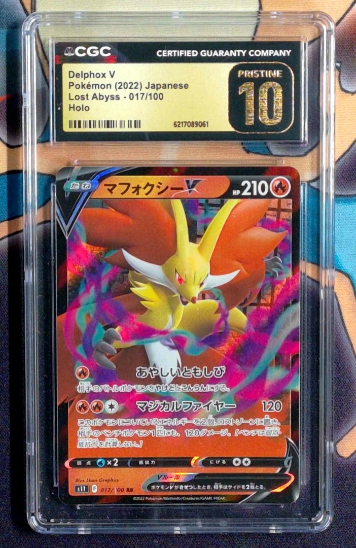 Pokemon Delphox V #17 CGC 10 Lost Abyss Japanese Holofoil Double Rare Slab