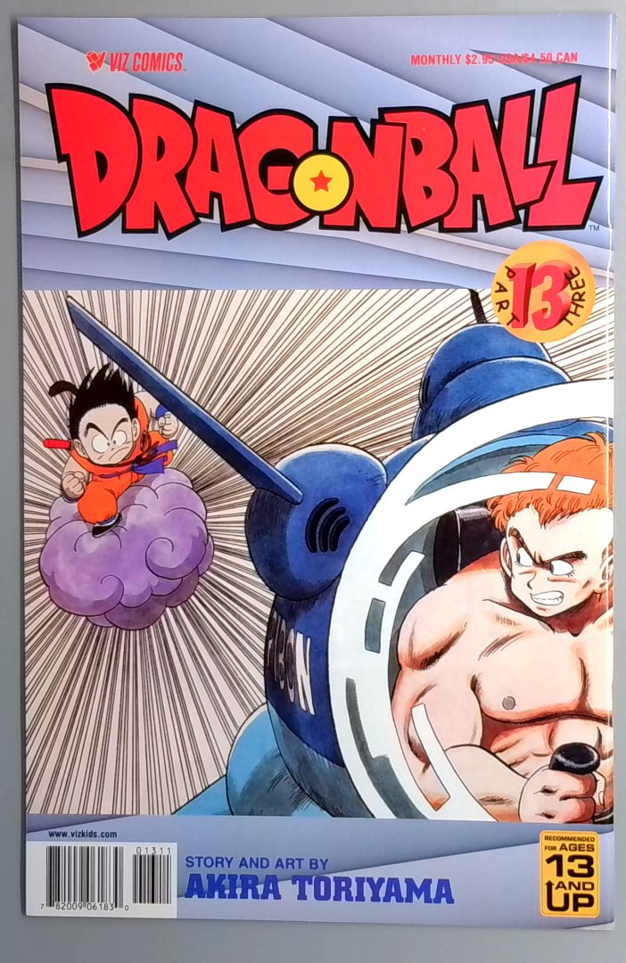 Dragon Ball #13 NM Viz Comics Akira Toriyama