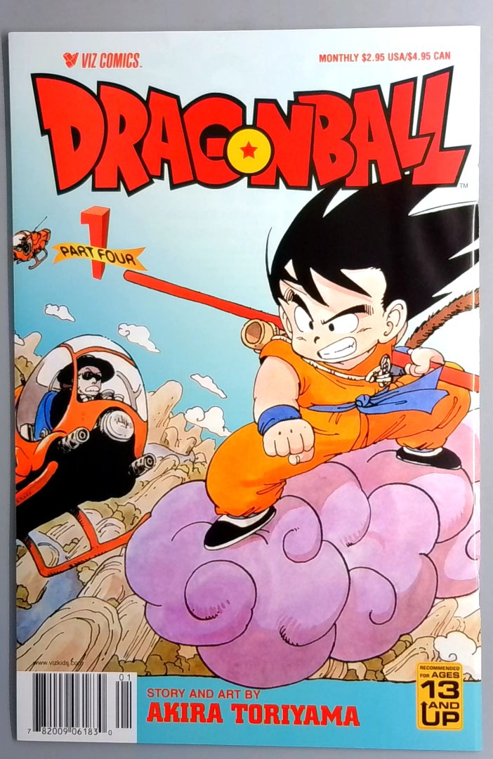 Dragon Ball Part Four #1 VF/NM Viz Comics Akira Toriyama