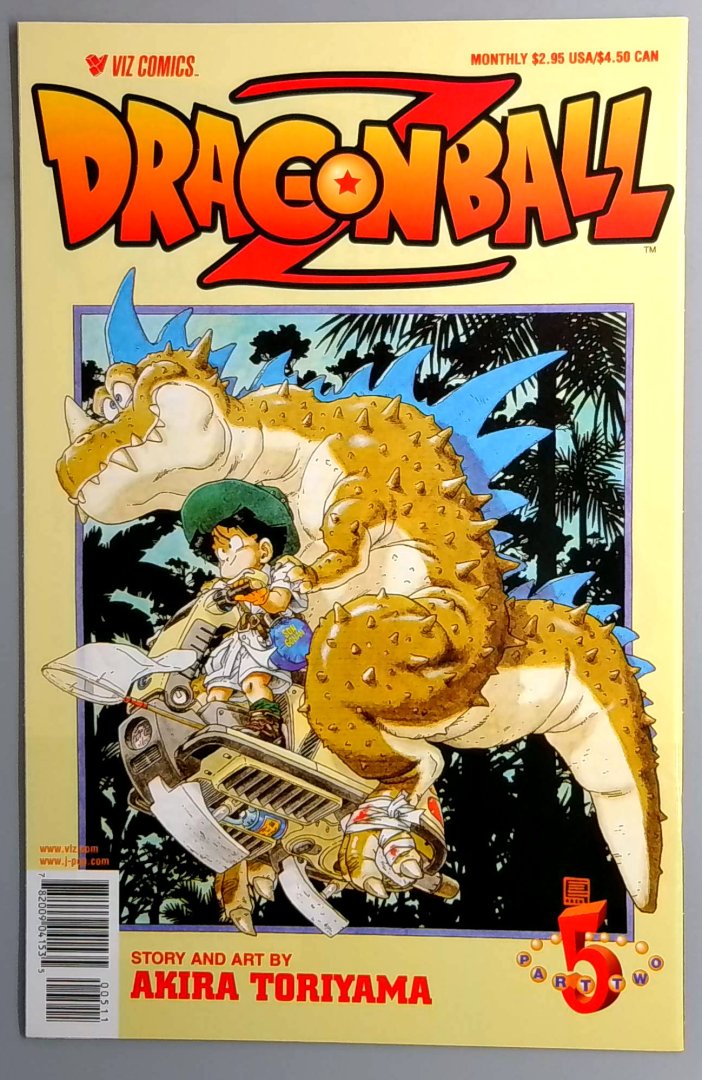 Dragon Ball Z Part Two #5 NM- Viz Comics Akira Toriyama