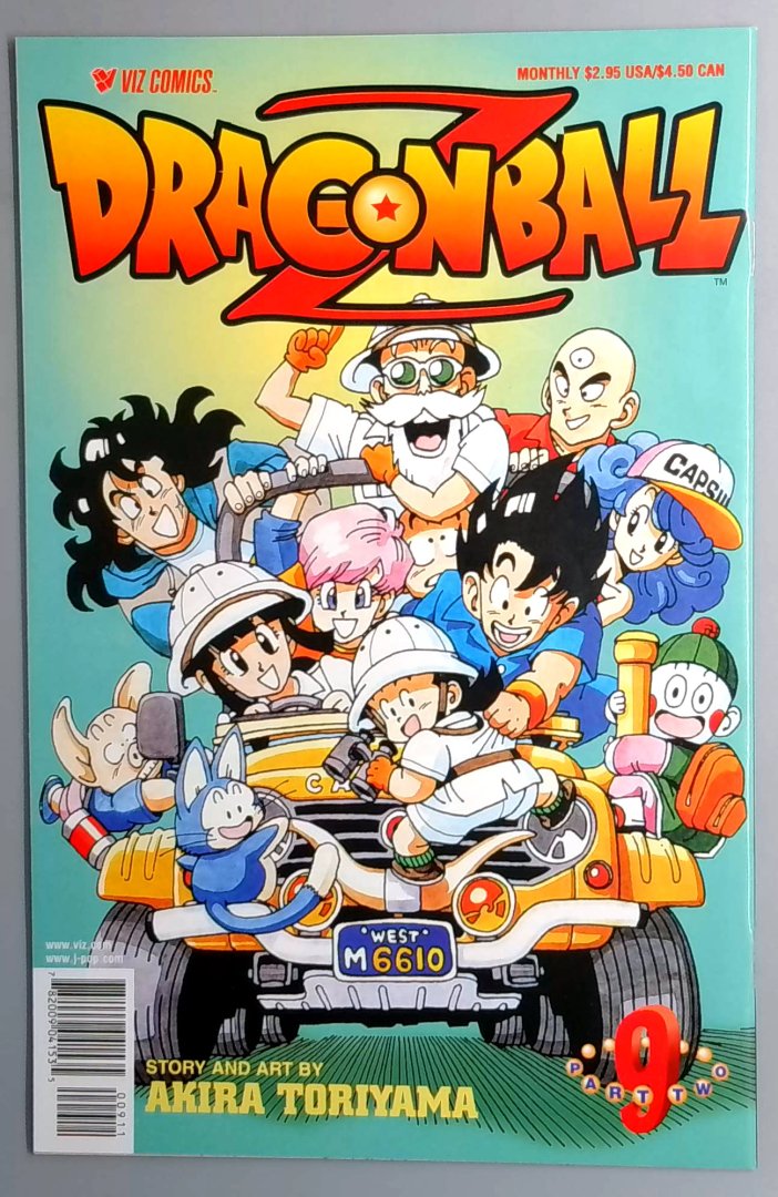 Dragon Ball Z #9 VF Part Two Viz Comics Akira Toriyama