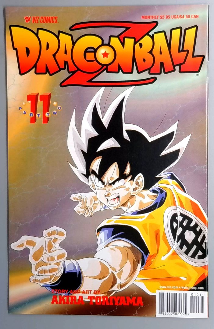 Dragon Ball Z #11 FN/VF Part Two Viz Comics