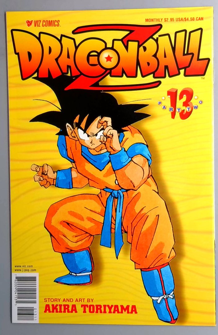 Dragon Ball Z #13 NM- Part Two Viz Comics Goku