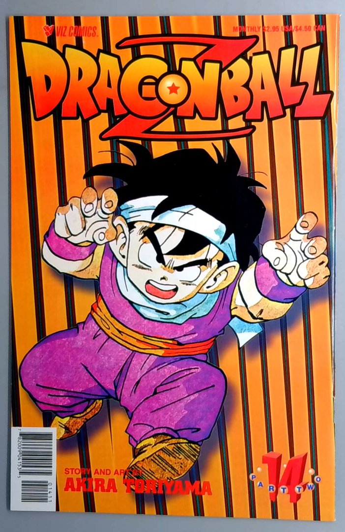 Dragon Ball Z Part Two #14 NM Viz Comics Akira Toriyama