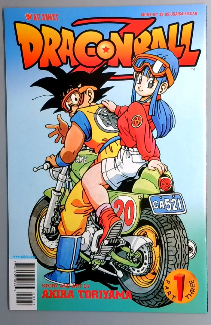 Dragon Ball Z Part Three #1 NM Viz Comics Akira Toriyama