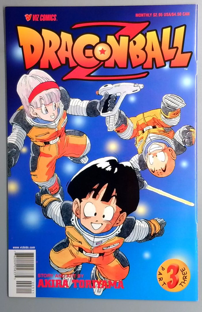 Dragon Ball Z Part Three #3 NM Viz Comics