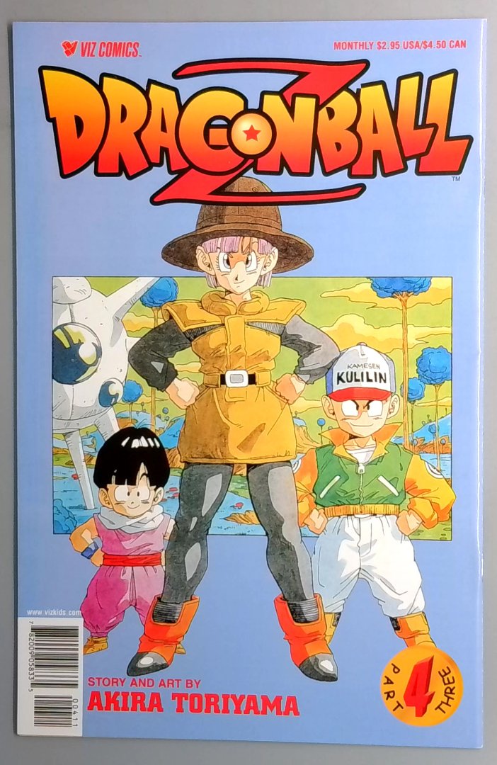 Dragon Ball Z Part Three #4 NM- Viz Comics Akira Toriyama