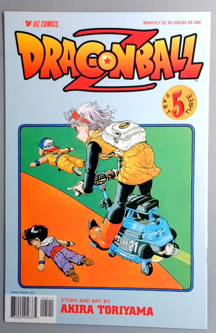 Dragon Ball Z #5 NM Part Three Viz Comics Akira Toriyama