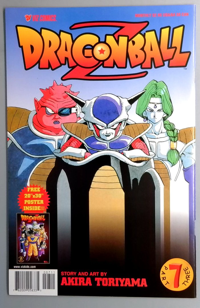 Dragon Ball Z Part Three #7 NM Viz Comics Akira Toriyama