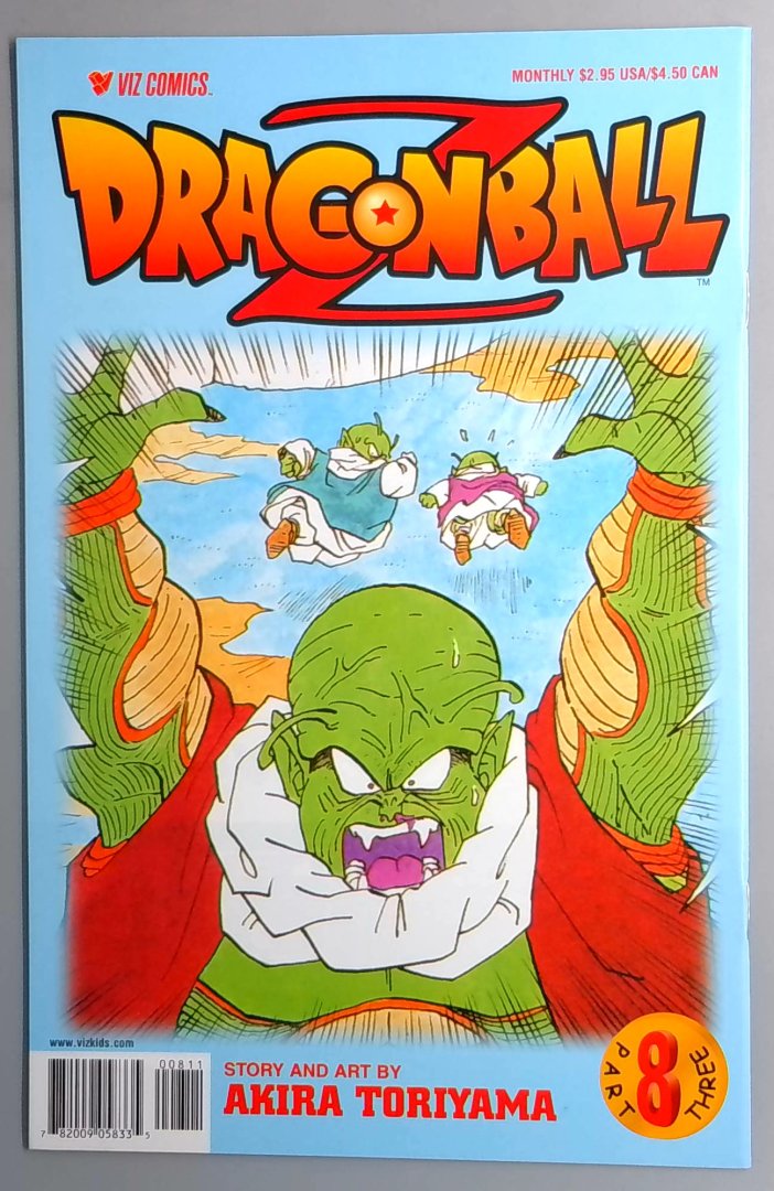 Dragon Ball Z #8 NM Part Three Viz Comics Akira Toriyama