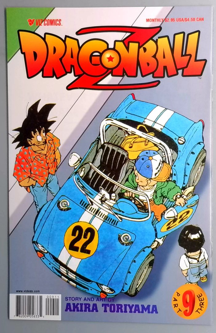 Dragon Ball Z #9 NM Part Three Viz Comics Akira Toriyama