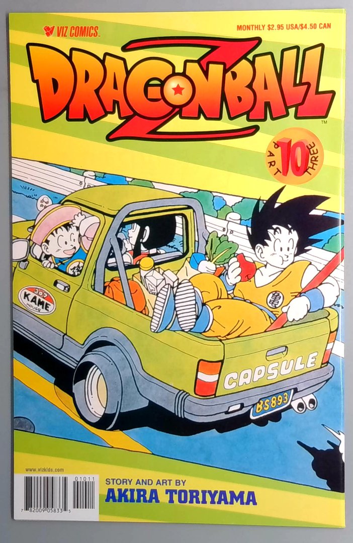 Dragon Ball Z #10 NM Part Three Viz Comics Akira Toriyama