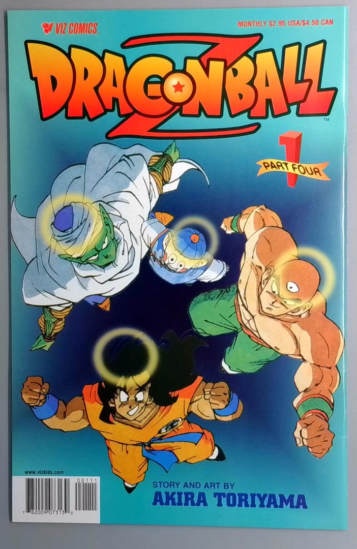 Dragon Ball Z #1 NM Part Four Viz Comics Akira Toriyama