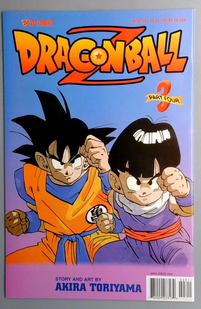Dragon Ball Z #3 NM- Part Four Viz Comics Akira Toriyama