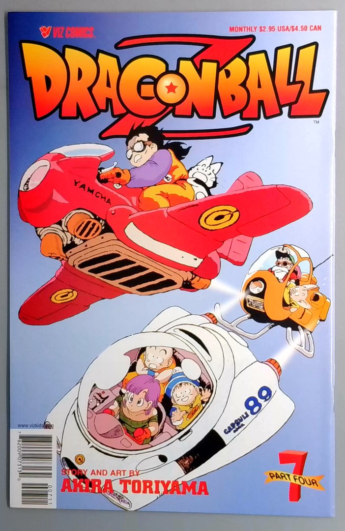 Dragon Ball Z Part Four #7 NM Viz Comics Akira Toriyama