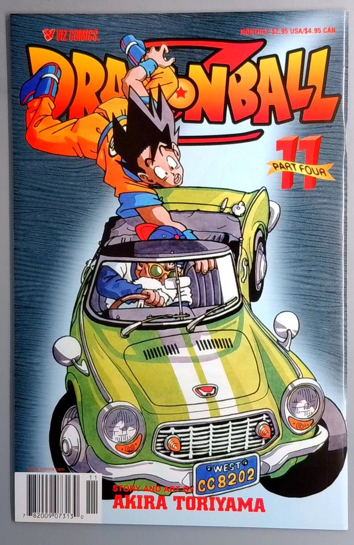 Dragon Ball Z #11 NM Part Four Viz Comics Akira Toriyama