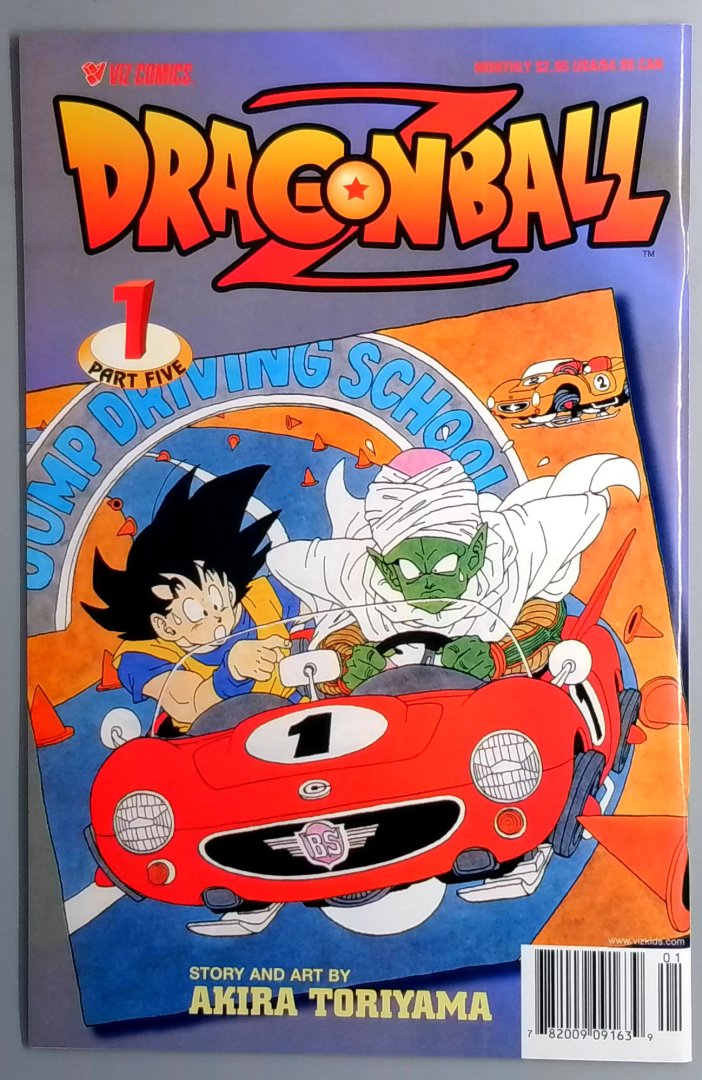 Dragon Ball Z Part Five #1 NM Viz Comics Akira Toriyama